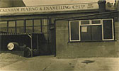 1949 - Company formed